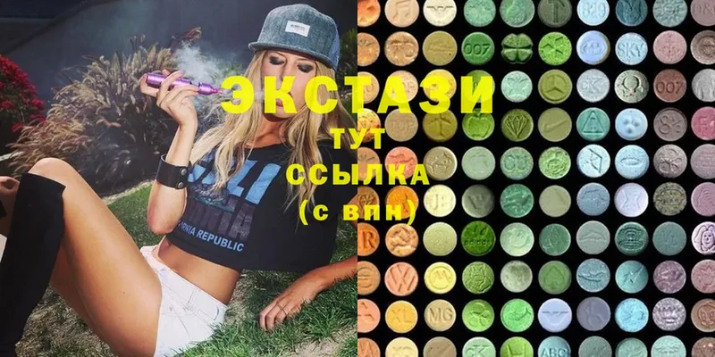 Ecstasy mix  где можно купить наркотик  Кодинск 