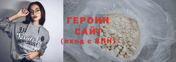 MDMA Premium VHQ Верея