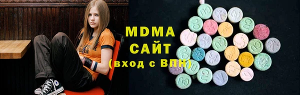 MDMA Premium VHQ Верея