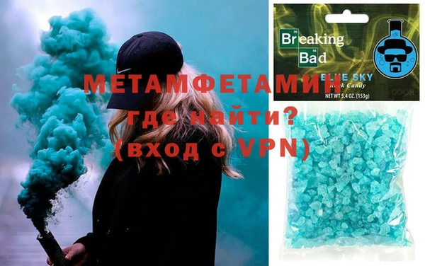 MDMA Premium VHQ Верея