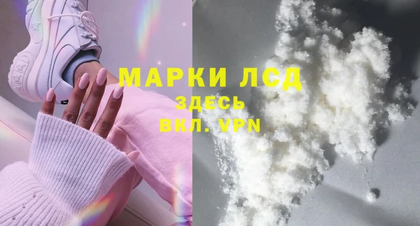 MDMA Premium VHQ Верея